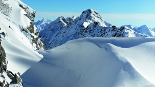 Ötztal Tourismus